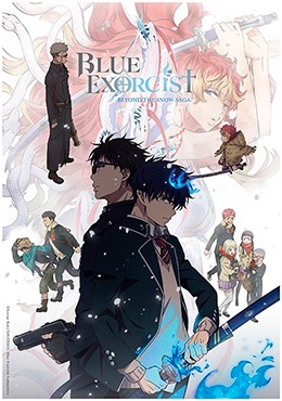 Ao no Exorcist: Yuki no Hate-hen (12/12) por Mega y Mediafire Sub Español