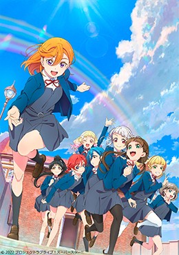 Love Live! Superstar!! 3rd Season (12/12) por Mega y Mediafire Sub Español