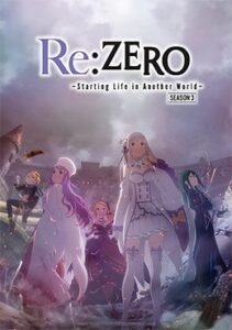 Re:Zero kara Hajimeru Isekai Seikatsu 3rd Season (16/16)