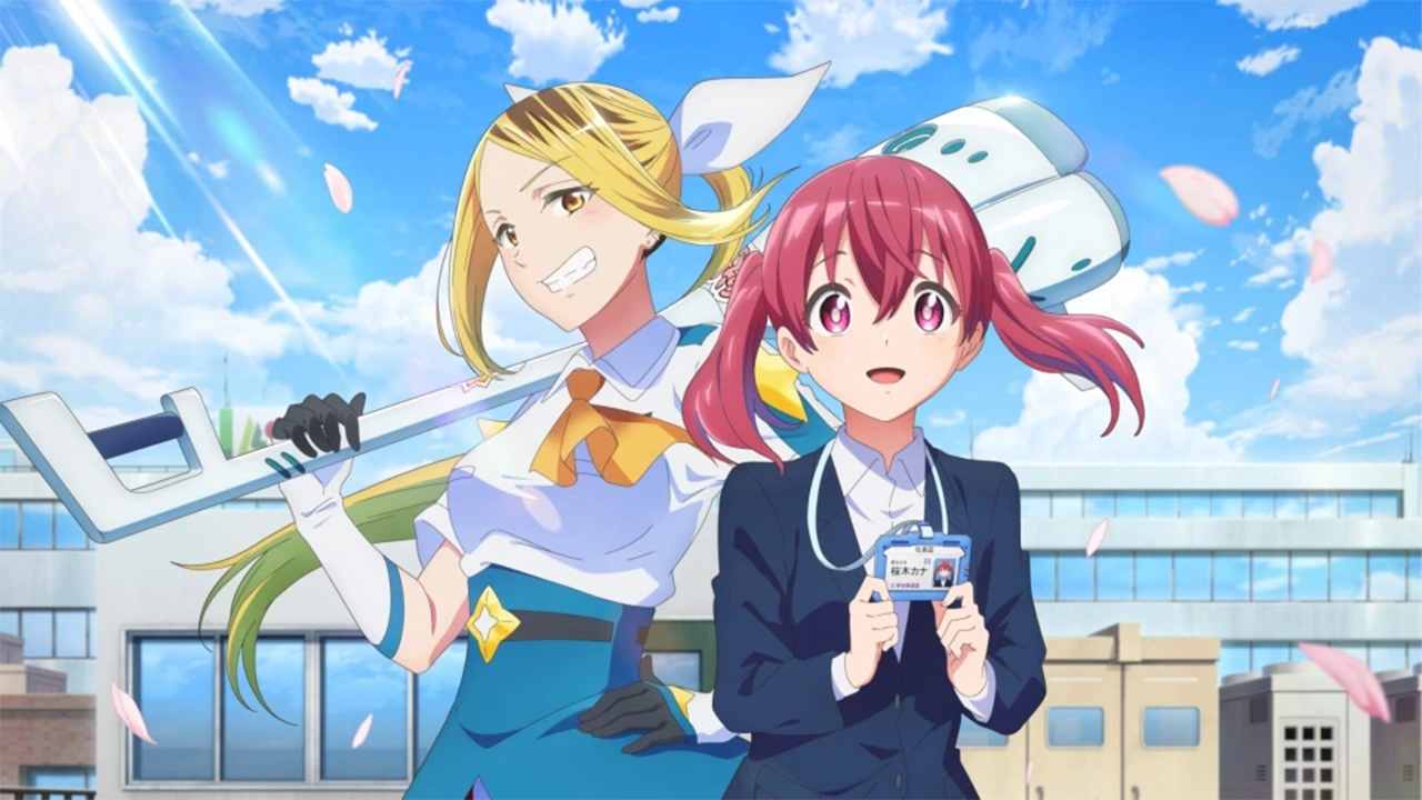 Kabushikigaisha Magi-Lumière Portada