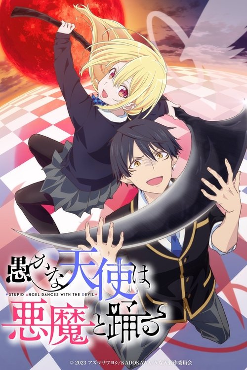 Oroka na Tenshi wa Akuma to Odoru (12/12) por Mega y Mediafire Sub Español