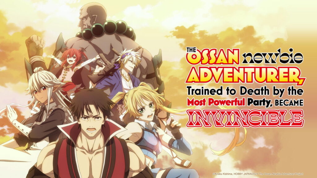 The Ossan Newbie Adventurer, Trained to Death by the Most Powerful Party, Became Invincible Temporada 1 - imagen galeria 3