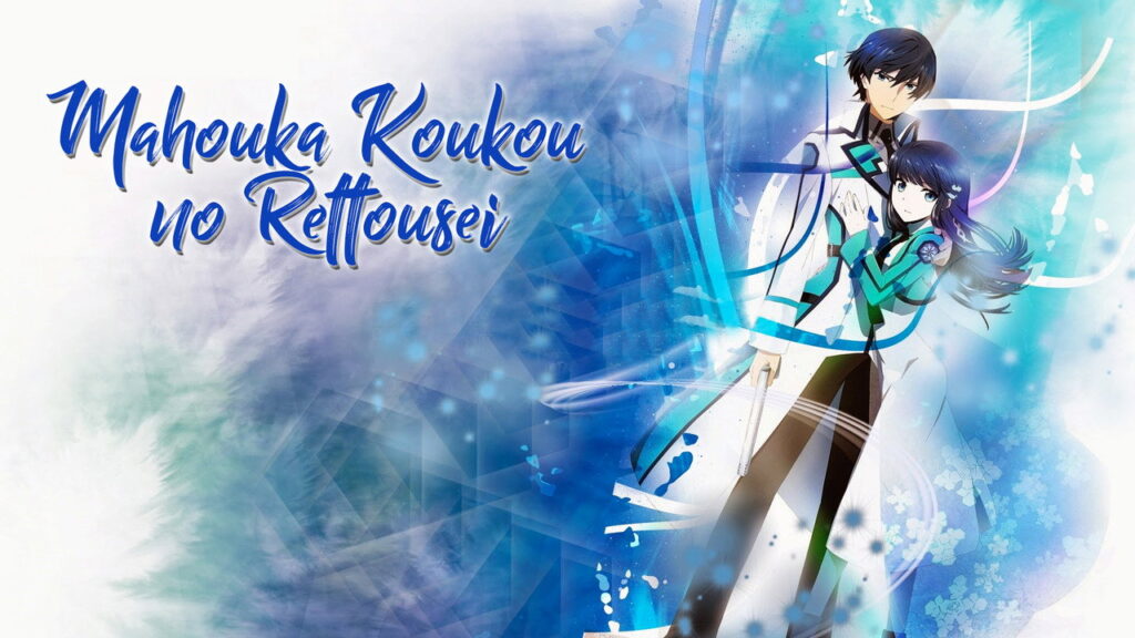 Mahouka Koukou no Rettousei Temporada 3 - imagen galeria 3