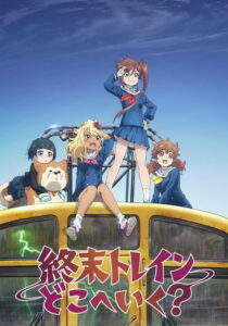 Shuumatsu Train Doko e Iku 12/12