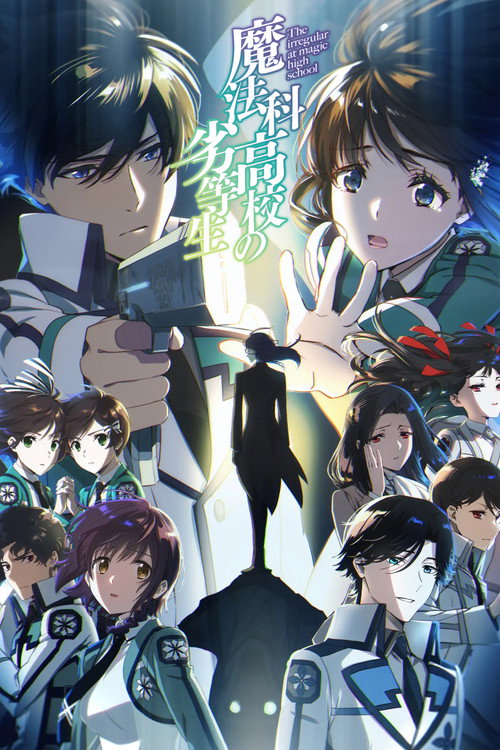 Mahouka Koukou no Rettousei 3rd Season (13/13) por Mega y Mediafire Sub Español