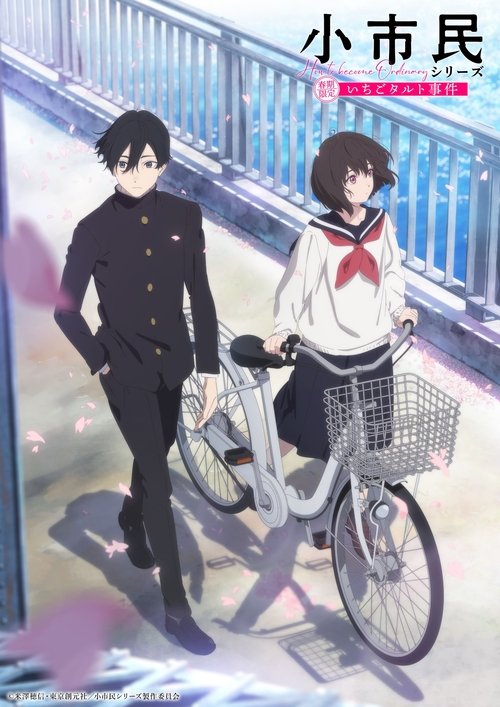 Shoushimin Series (10/10) por Mega y Mediafire Sub Español