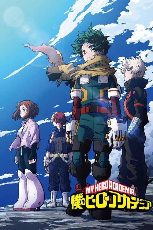 Boku no Hero Academia 7th Season (21/21) por Mega y Mediafire Sub Español