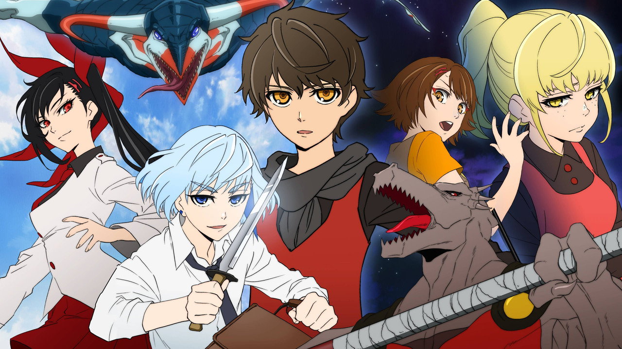 Kami no Tou Ouji no Kikan 26/26