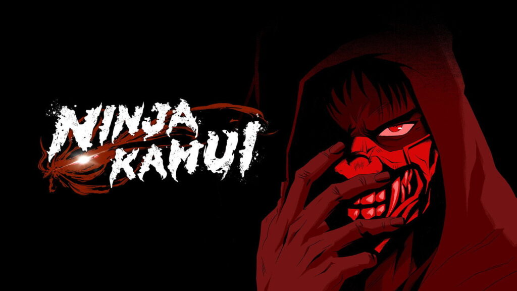 Ninja Kamui Temporada 1 - imagen galeria 3