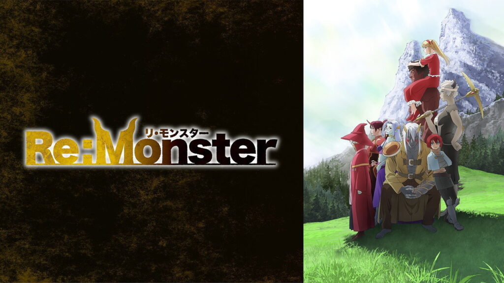 Re:Monster Temporada 1 - imagen galeria 3