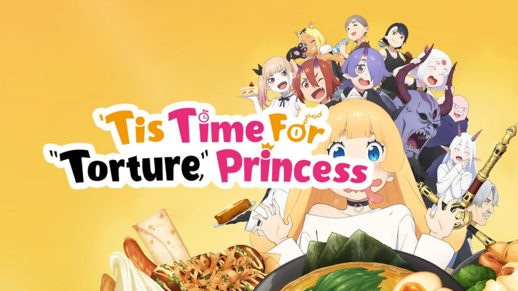 Es hora de torturarte, princesa Temporada 1 - imagen galeria 4