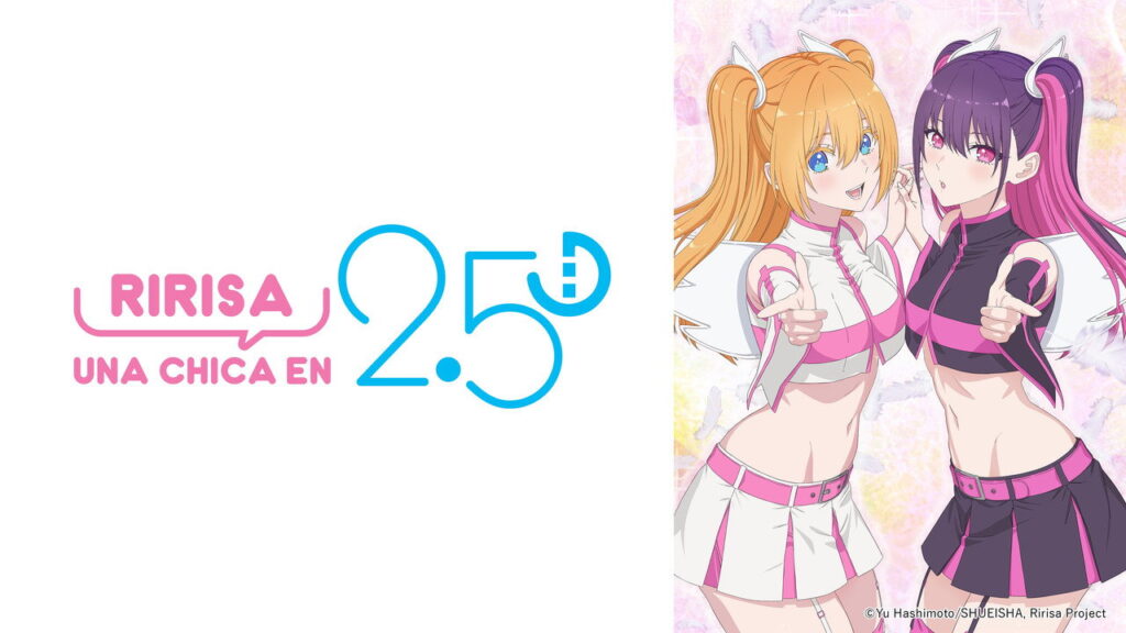 Ririsa, una chica en 2.5D Temporada 1 - imagen galeria 4