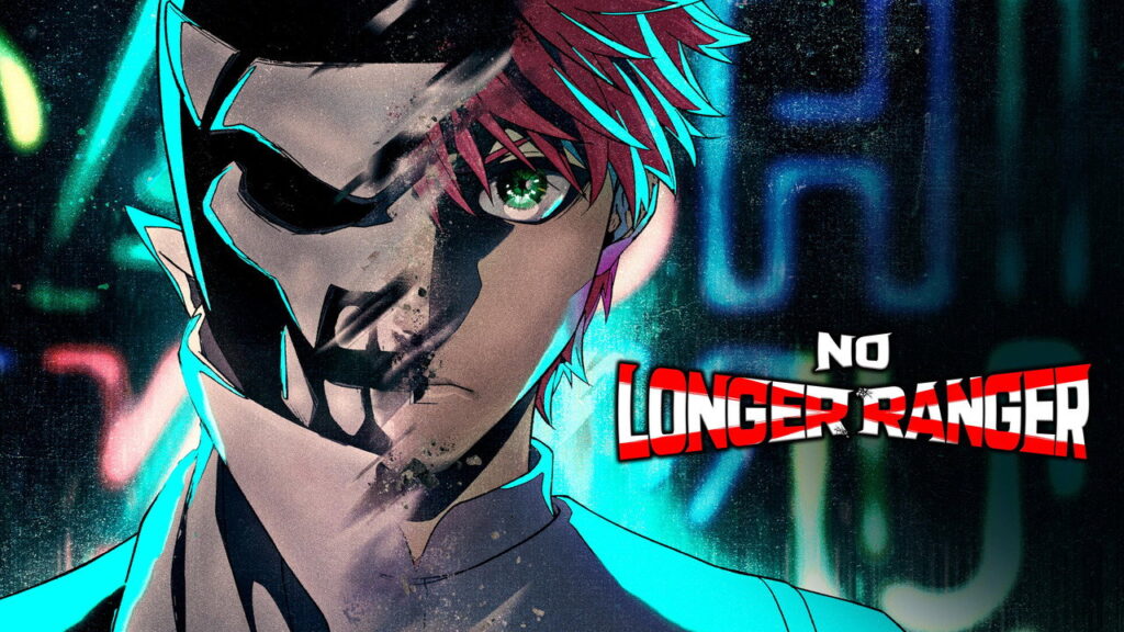 Ranger Reject Temporada 1 - imagen galeria 2