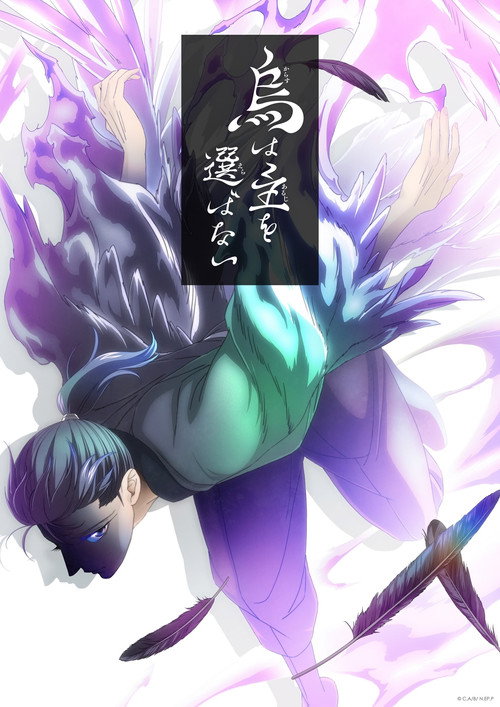 Karasu wa Aruji wo Erabanai (20/20) por Mega y Mediafire Sub Español