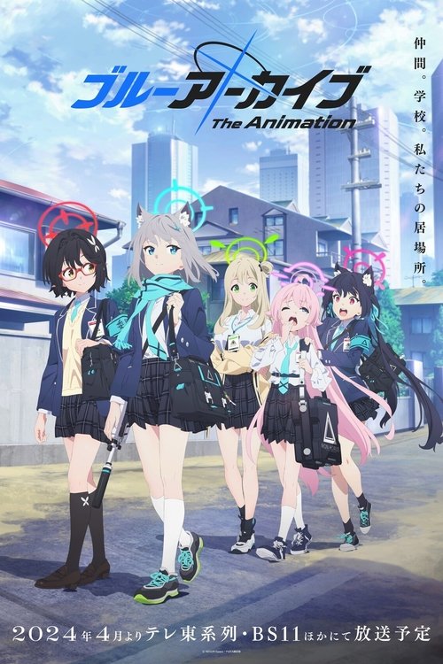 Blue Archive the Animation (12/12) por Mega y Mediafire Sub Español