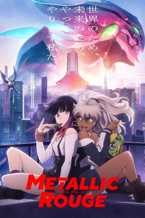 Metallic Rouge (13/13) por Mega y Mediafire Sub Español