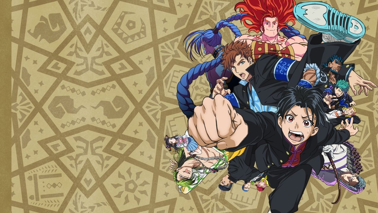 Bucchigiri?! (12/12)