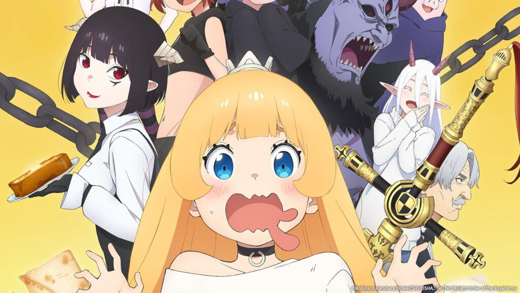 Es hora de torturarte, princesa Temporada 1 - imagen galeria 2