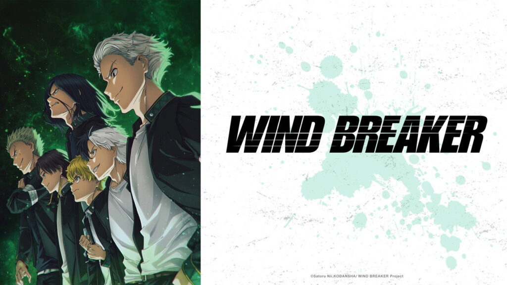 Wind Breaker Temporada 1 - imagen galeria 2