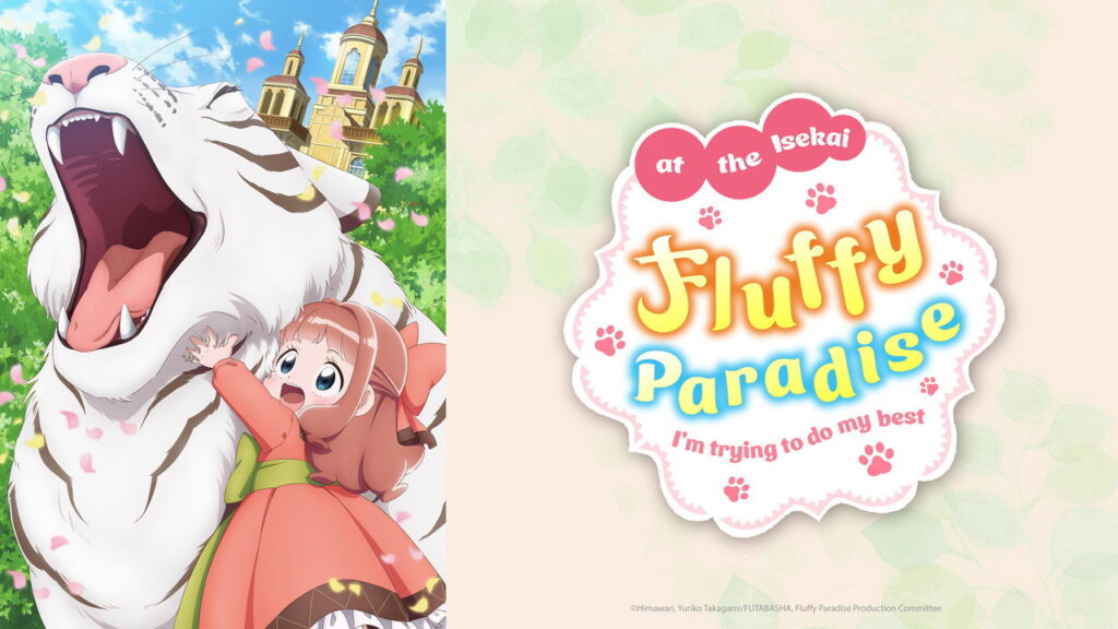 Fluffy Paradise Temporada 1 - imagen galeria 4
