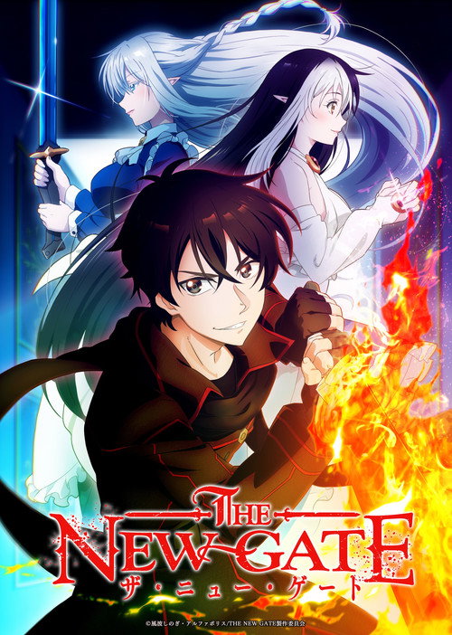 The New Gate (12/12) por Mega y Mediafire Sub Español