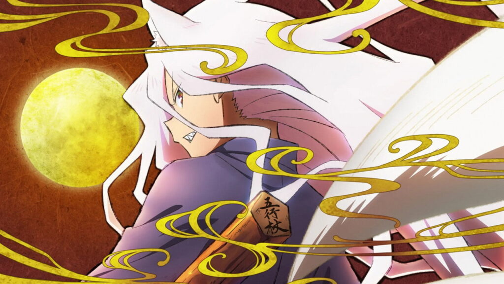 Sengoku Youko Temporada 1 - imagen galeria 4