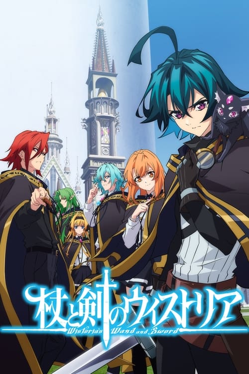 Tsue to Tsurugi no Wistoria (12/12) por Mega y Mediafire Sub Español