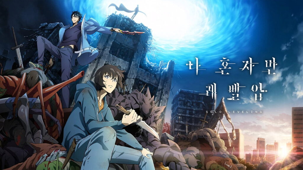 Solo Leveling Especiales - imagen galeria 4