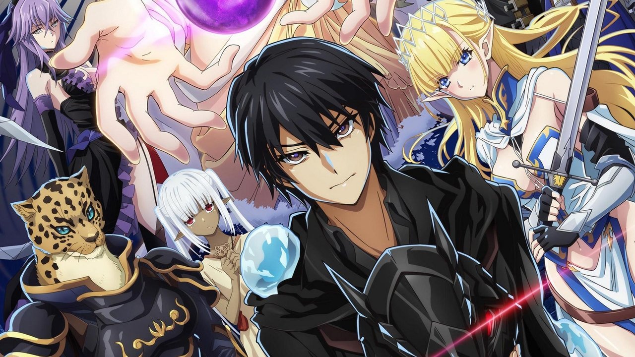 Hazurewaku no Joutai Ijou Skill de Saikyou ni Natta Ore ga Subete wo Juurin suru made 12/12