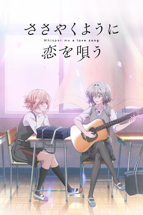 Sasayaku You ni Koi wo Utau (12/12) por Mega y Mediafire Sub Español