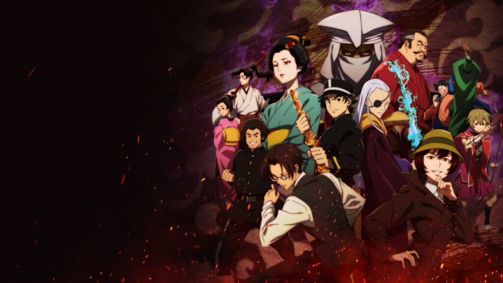 Meiji Gekken: 1874 Temporada 1 - imagen galeria 3