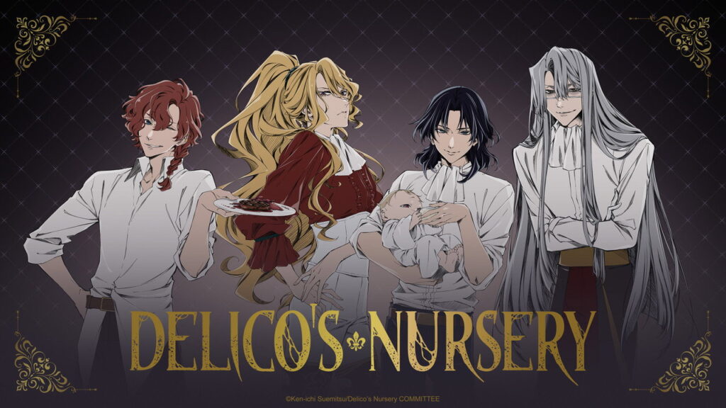 Delico's Nursery Temporada 1 - imagen galeria 3