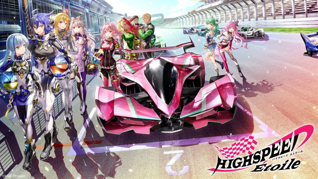 HIGHSPEED Étoile Temporada 1 - imagen galeria 4