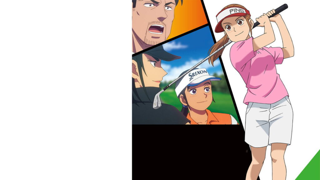 ¡Oye, Tonbo! Temporada 1 - imagen galeria 4