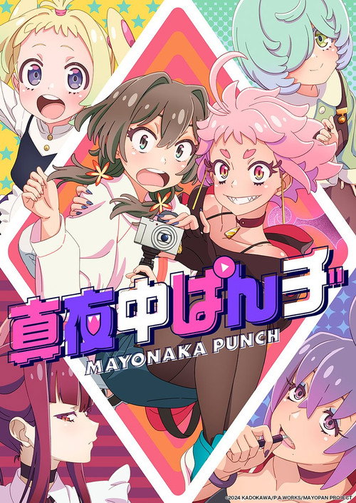 Mayonaka Punch (12/12) por Mega y Mediafire Sub Español