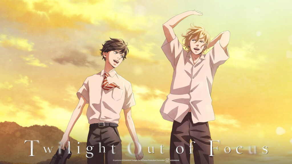 Tasogare Out Focus Temporada 1 - imagen galeria 4